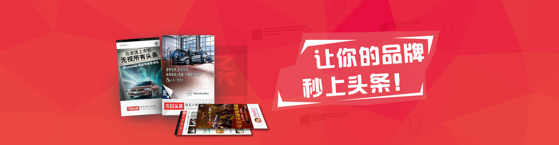 麻城信息流大师