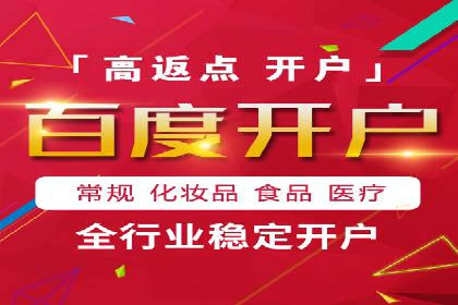 信息流广告投放策略：实战案例与数据解读